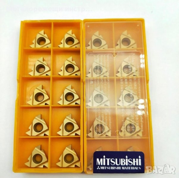 Твърдосплавни пластини MITSUBISHI MMT 16ER AG60, снимка 1