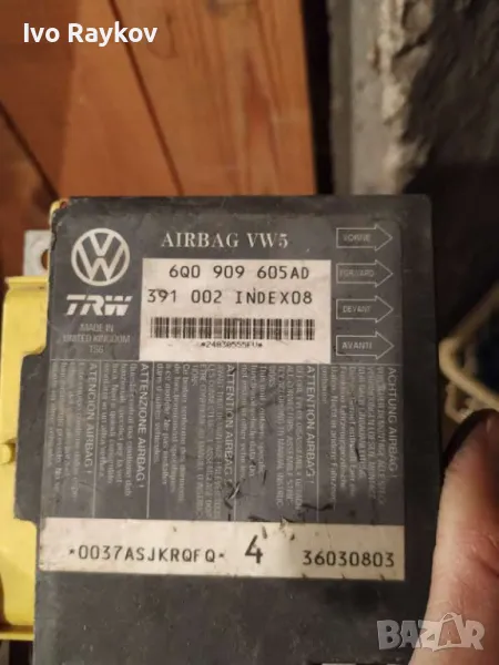 Модул AIRBAG 6Q0 909 605 AD за SEAT LEON (1M1) 1.9 TDI , VW, снимка 1