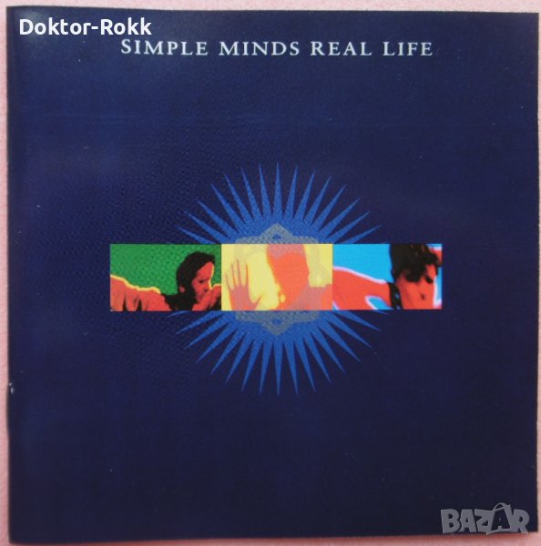 Simple Minds – Real Life (1991, CD), снимка 1