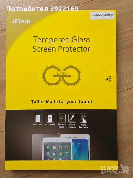 Стъклен протектор Samsung Galaxy Tab S6 Lite, снимка 1