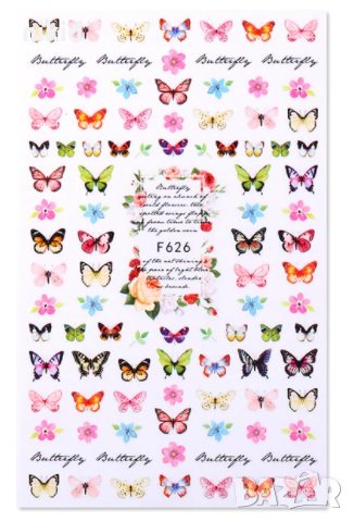 F626 ГОЛЯМ лист татос пеперуди текст слайдер ваденки водни стикери за нокти маникюр, снимка 1