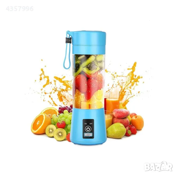  Мини бутилка, Мини блендер, 380мл., Син , снимка 1