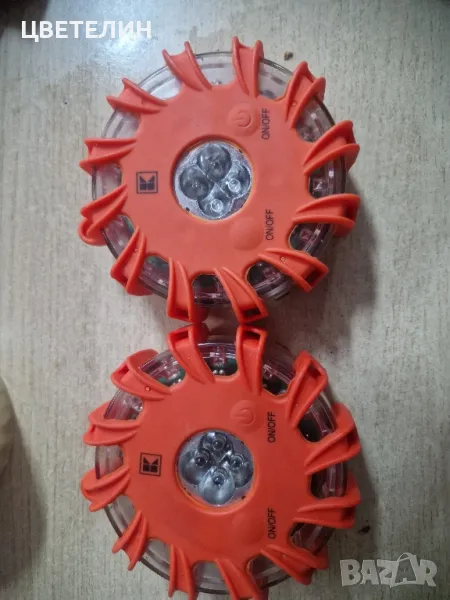 Аварийни лампи за кола, снимка 1