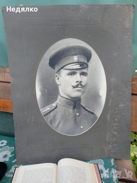 Огромна снимка,картон портрет,военен лекар, снимка 1