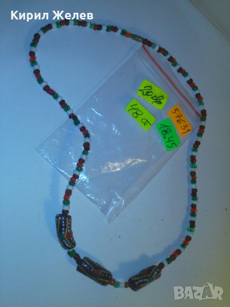 СТАР МЪНИСТЕН ГЕРДАН АРТ КОЛИЕ 57631, снимка 1