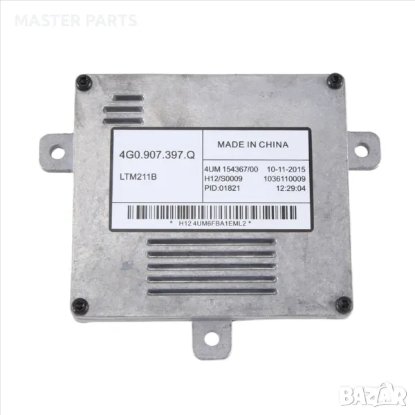 Keboda LED Модул/Баласт Дневни Светлини Audi/VW - OE: 4G0907397Q, снимка 1