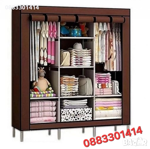 Намаление! Гардероб с цип Трикрилен, снимка 1