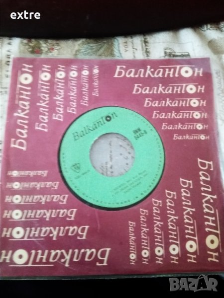 Аца Матич*, Сафет Исович* – ВММ 6445, снимка 1