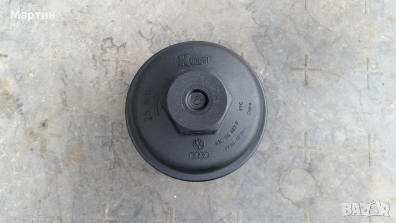 Капачка за маслен филтър VAG, снимка 1