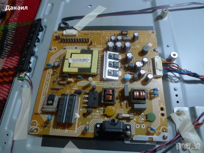 Продавам 715G5508-P02-000-002M от Philips 32PFL3207H/12, снимка 1