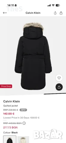 Чисто ново яке CALVIN KLEIN , снимка 2 - Якета - 56429776