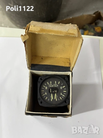 Уреди от самолет