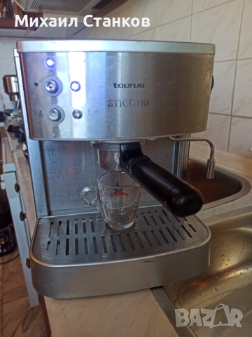 Кафе машина таурис Анкона 