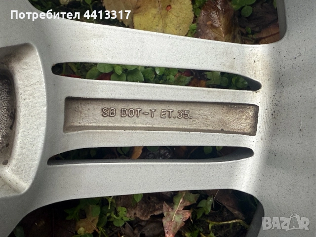 Джанти , снимка 4 - Гуми и джанти - 52862360