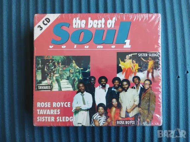3 CD The best of soul volume 1 - НОВ оригинален троен диск CD1 + CD2 + CD3