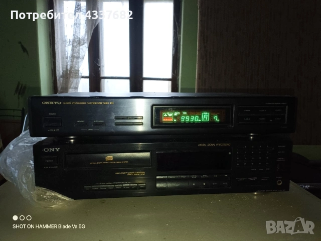 Onkyo Tuner T-4830, снимка 3 - Аудиосистеми - 53937165
