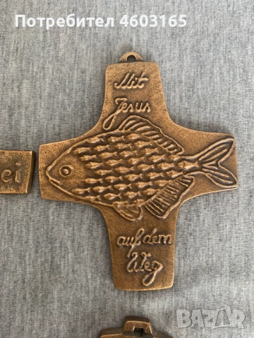 месингови кръстове , снимка 4 - Антикварни и старинни предмети - 54174453