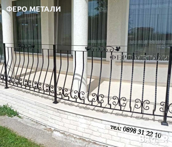 Парапети от ковано желязо, снимка 3 - Монтажи - 53268134