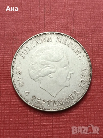 10 Гулдена 1973 г Сребро Нидерландия , снимка 5 - Нумизматика и бонистика - 54159751
