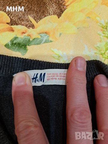 Пуловерче H&M 4-6 год., снимка 2 - Детски пуловери и жилетки - 39158936