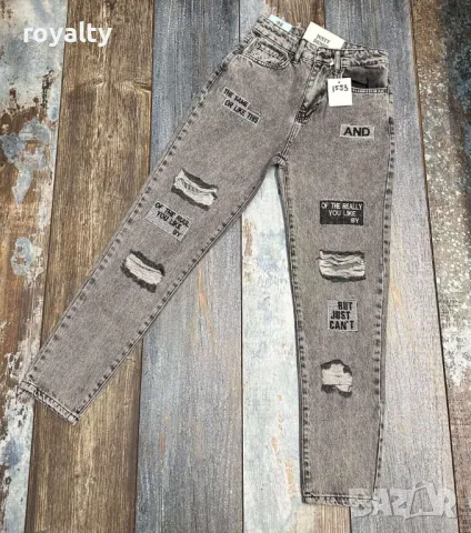 Дамски дънки , снимка 4 - Дънки - 49201249