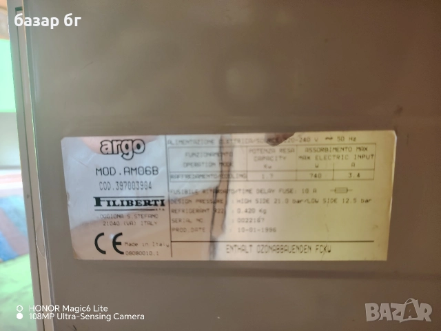 климатик , снимка 5 - Климатици - 52840881