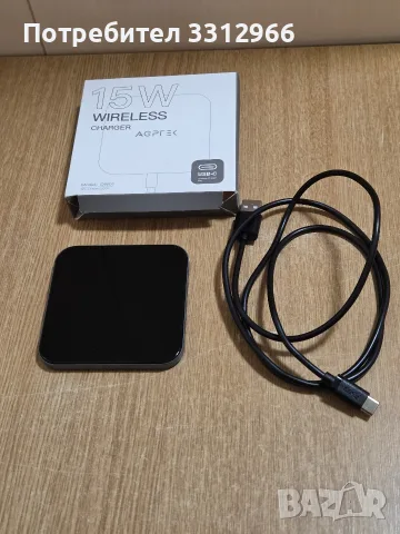 Безжично зарядно устройство AGPTEK DW01 с мощност 15W, предназначено за Qi-съвместими устройства, снимка 2 - Безжични зарядни - 55958111