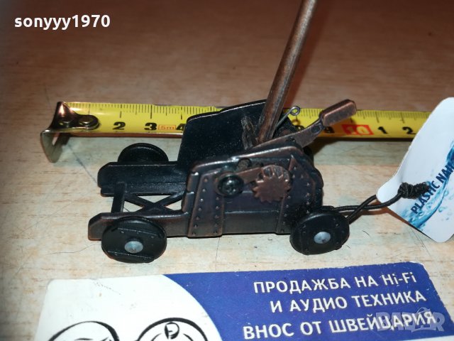 стенобоино оръдие-катапулт-внос англия 0811202001, снимка 4 - Колекции - 30719093