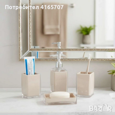 Комплект аксесоари за баня Cheffinger – 4 части, дозатор за сапун, чаша за четки и сапунерка, снимка 5 - Други стоки за дома - 53192246