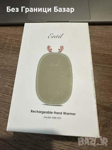 Нова Електрическа грейка за ръце Entil NSB1901 5400mAh с 2 степени на нагряване