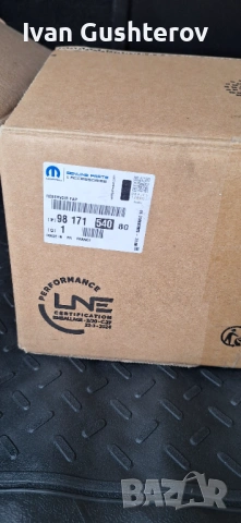 Резервоар ФАП/адетив/ Пежо 3008,1.6tdi,2016, снимка 5 - Части - 53925968