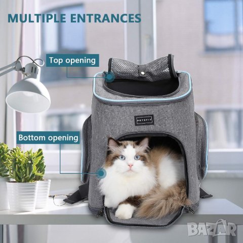 Раница за домашен любимец DCC1507ZC0612J, снимка 4 - За кучета - 42901146