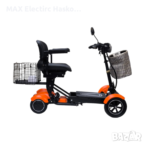 Сгъваема електрическа четириколка MaxMotors 750W - Orange, снимка 2 - Инвалидни скутери - 44633672