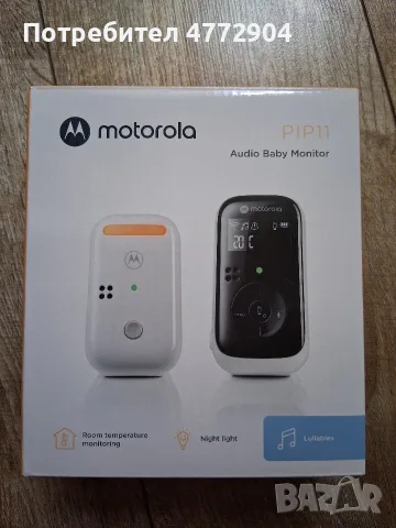 Бебефон Motorola PIP11