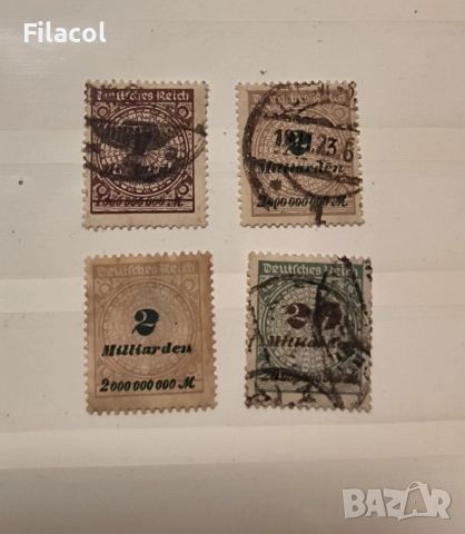 Германия райх 1823 г. надпечатки
