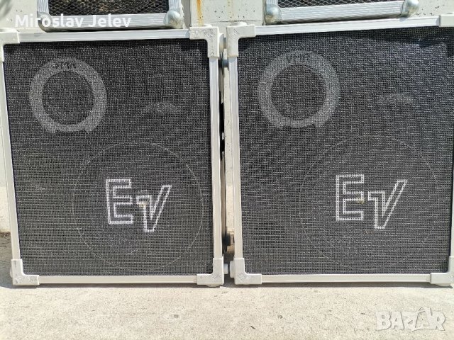 Тонколони трилентови 15 инча EV, снимка 6 - Тонколони - 37541091