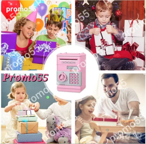 Детска Музикална Касичка с Парола и Светлини Сейф за Банкноти и Монети, снимка 13 - Други - 48319100