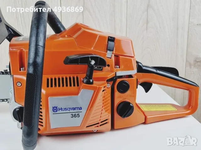 Резачка Husqvarna 365 