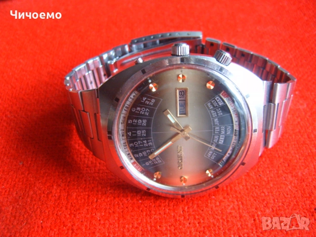 Ориент вечен календар - Ретро КЛАСИКА!