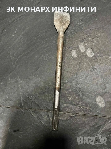 Перфоратор BOSCH GBH 18V-36C professional със батерия и зарядно, снимка 14 - Бормашини - 53103918