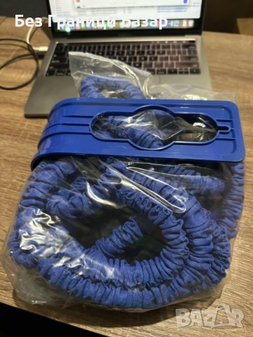 Нов Градински маркуч разтегателен с пистолет 8 функции режима пръскачка градина двор