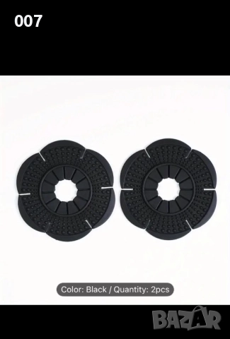 Протектор за чистачки