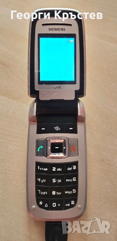 Siemens CF75 и CX65, снимка 14 - Siemens - 52013687