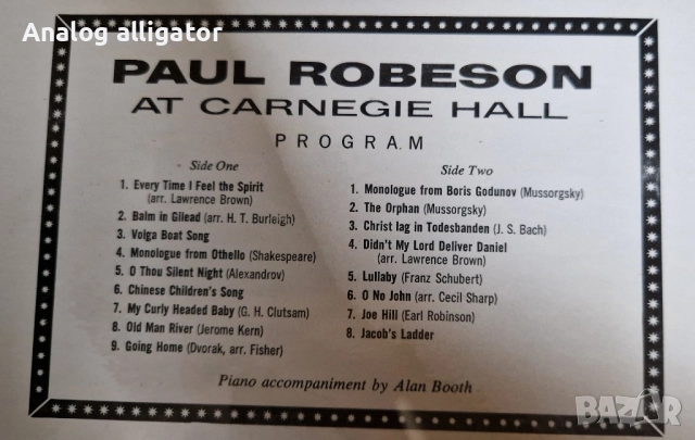 Paul Robenson, снимка 3 - Грамофонни плочи - 52208863