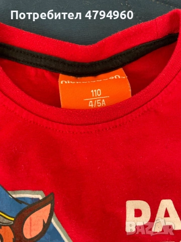 Продавам Маршал за фен на Paw patrol -, снимка 6 - Фигурки - 54206551