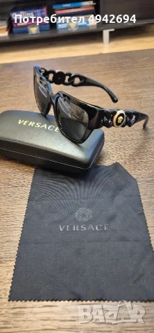 Дамски очила Versace 