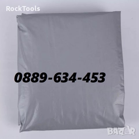 Покривало платно за мотор велосипед мотоцикелт скутер брезент мотопед колело, снимка 2 - Аксесоари и консумативи - 30891254