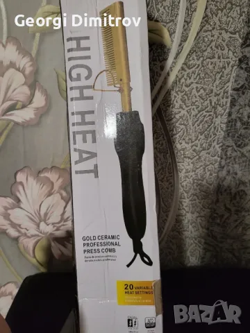 Преса за коса