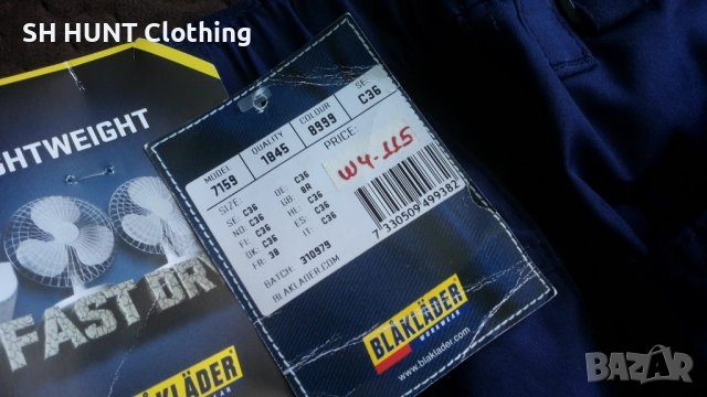 BLAKLADER Service Stretch Trouser размер 36 / S работен панталон W4-115, снимка 7 - Панталони - 52002033