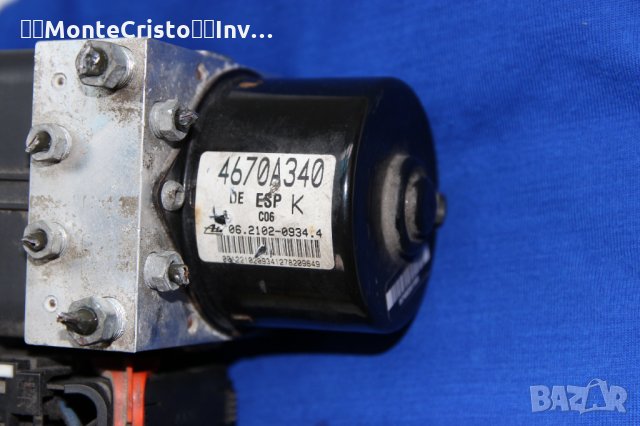 АBS Outlander 06.2109-5100.3 / 06210951003 / 28.5600-1002.3 / 28560010023 / 4670A340 / 06210209344, снимка 4 - Части - 34958414